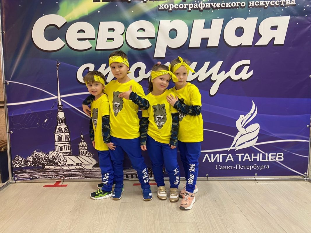 хип-хоп